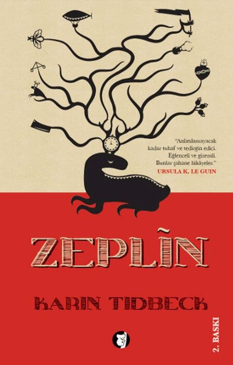 Zeplin(Kobo/電子書)