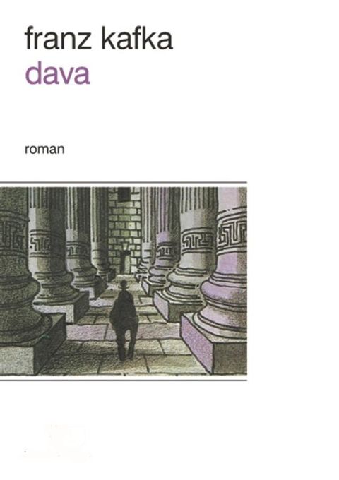 Dava(Kobo/電子書)