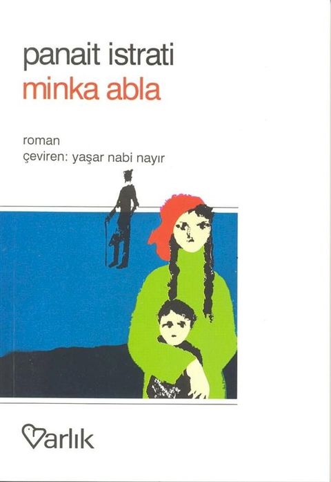 Minka Abla(Kobo/電子書)