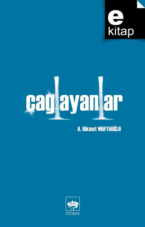 Çağlayanlar(Kobo/電子書)