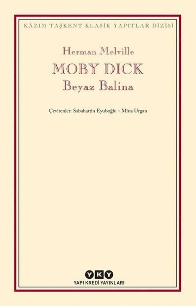  Moby Dick(Kobo/電子書)