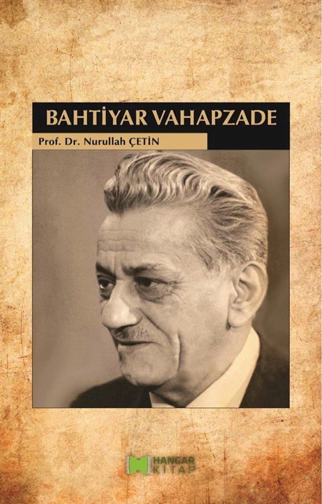  Bahtiyar Vahapzade(Kobo/電子書)