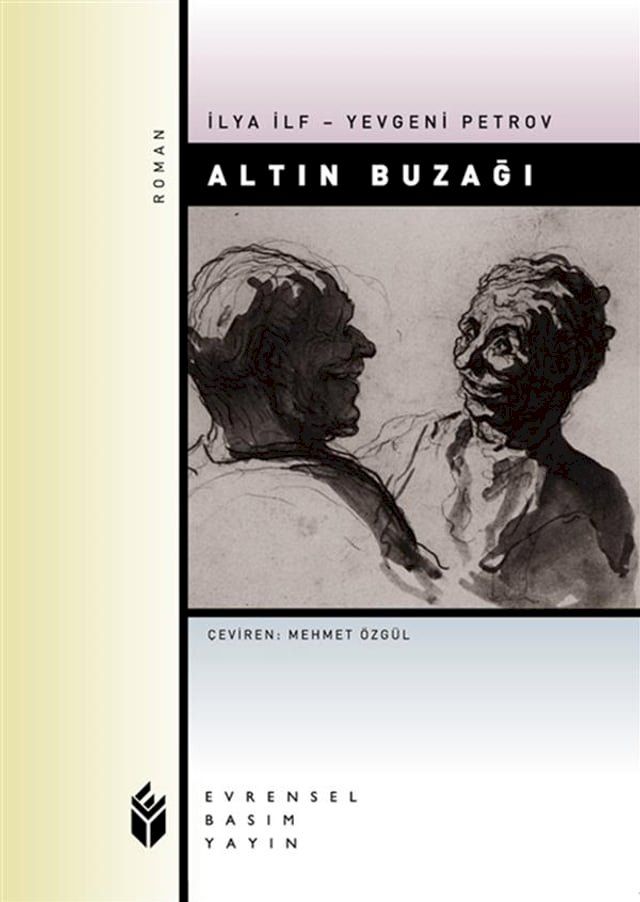  Altın Buzağı(Kobo/電子書)