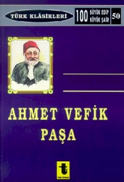 Ahmet Vefik Paşa(Kobo/電子書)