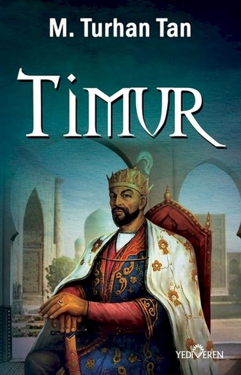 Timur(Kobo/電子書)