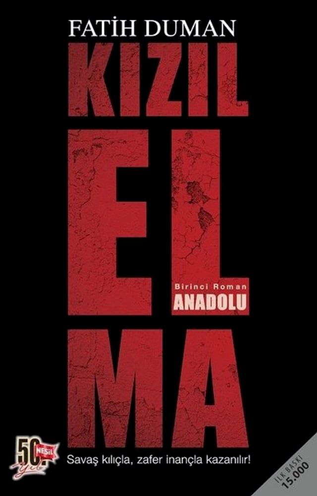  Kızılelma-Anadolu(Kobo/電子書)