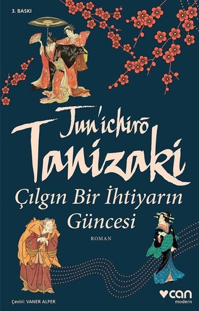  &Ccedil;ılgın Bir İhtiyarın G&uuml;ncesi(Kobo/電子書)