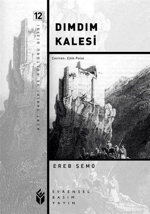 Dımdım Kalesi(Kobo/電子書)