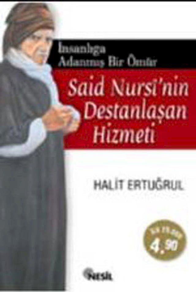  Nur Destanı(Kobo/電子書)