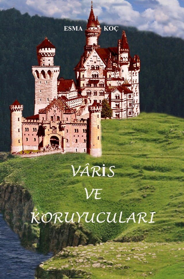  V&acirc;ris ve Koruyucuları(Kobo/電子書)