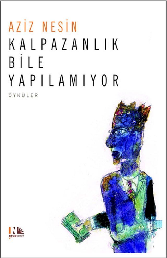  Kalpazanlık Bile Yapılamıyor(Kobo/電子書)