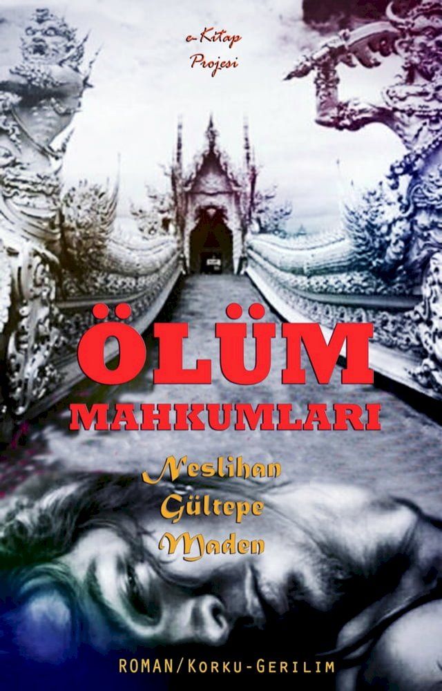  &Ouml;lüm Mahkumları(Kobo/電子書)