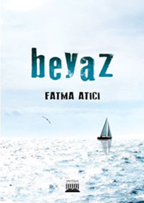 Beyaz(Kobo/電子書)