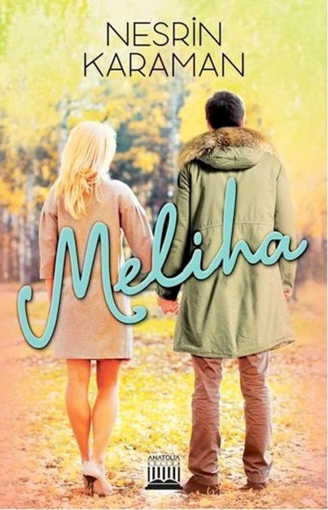  Meliha(Kobo/電子書)