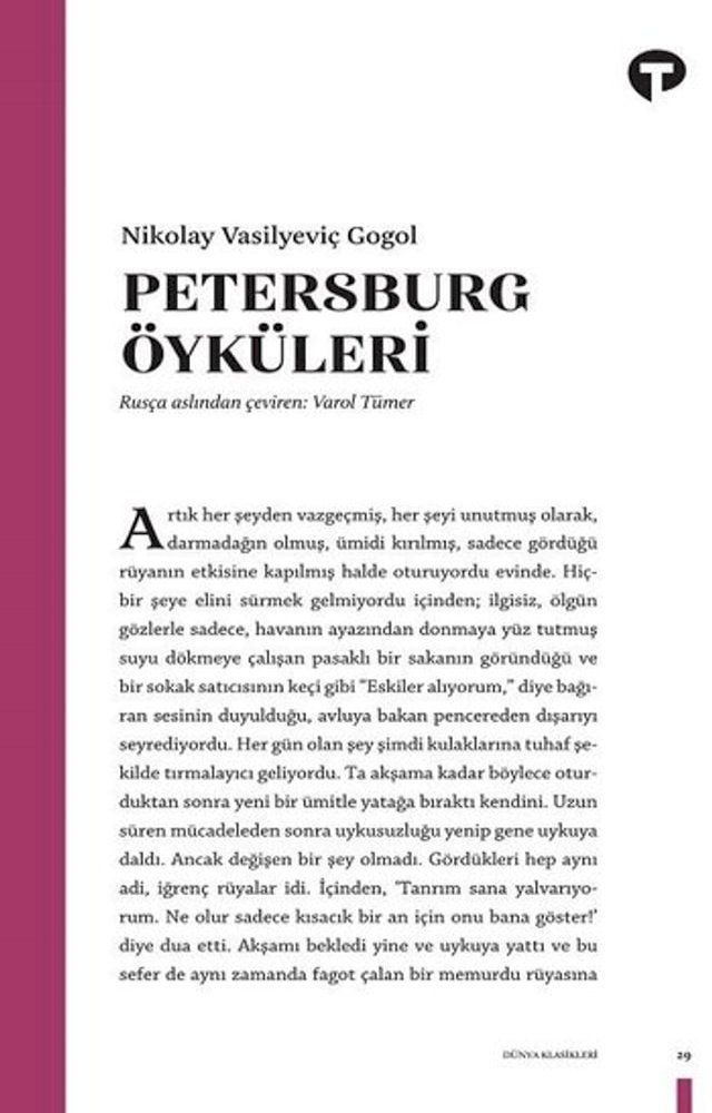  Petersburg &Ouml;yk&uuml;leri(Kobo/電子書)