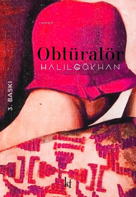 Obt&uuml;rat&ouml;r(Kobo/電子書)