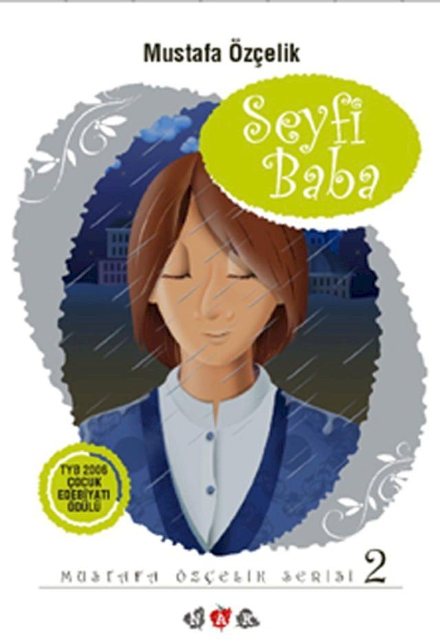  Seyfi Baba(Kobo/電子書)