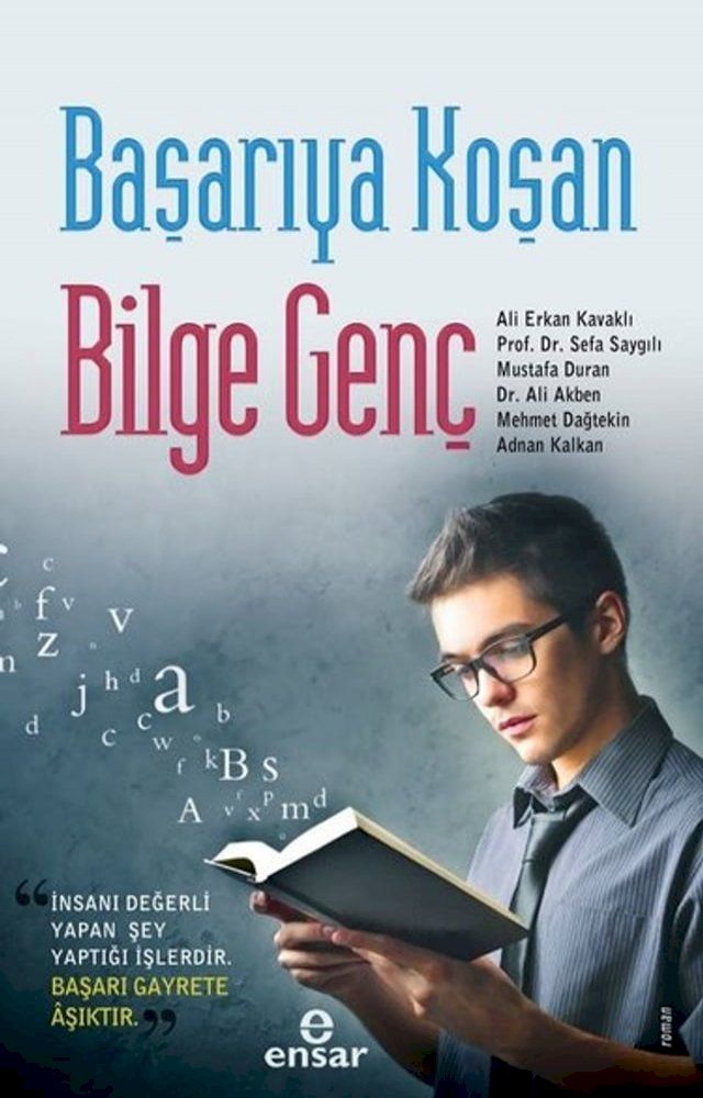  Başarıya Koşan Bilge Genç(Kobo/電子書)