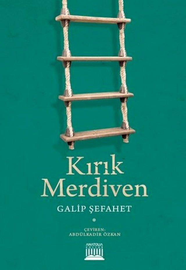  Kırık Merdiven(Kobo/電子書)