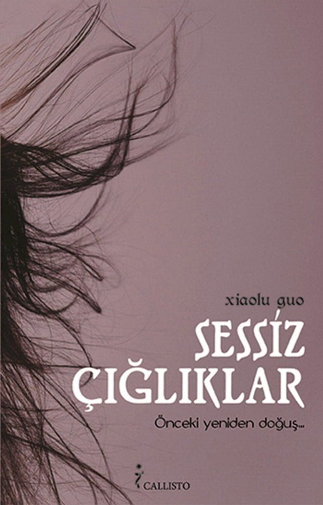  Sessiz &Ccedil;ığlıklar(Kobo/電子書)