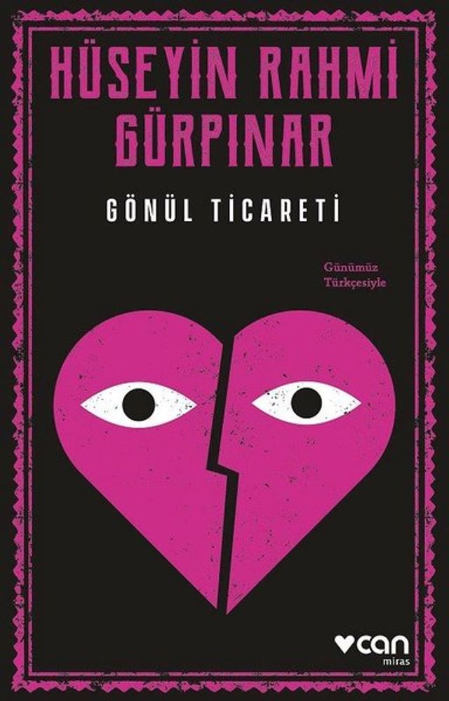  Gönül Ticareti - Günümüz Türkçesiyle(Kobo/電子書)