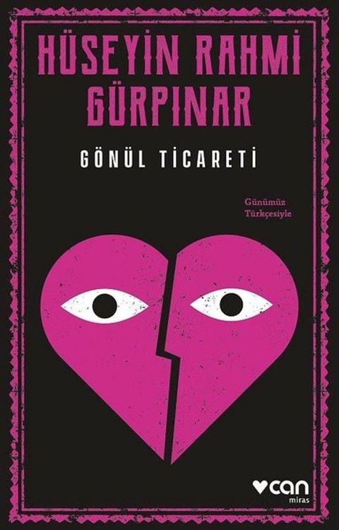 G&ouml;n&uuml;l Ticareti - G&uuml;n&uuml;m&uuml;z T&uuml;rk&ccedil;esiyle(Kobo/電子書)