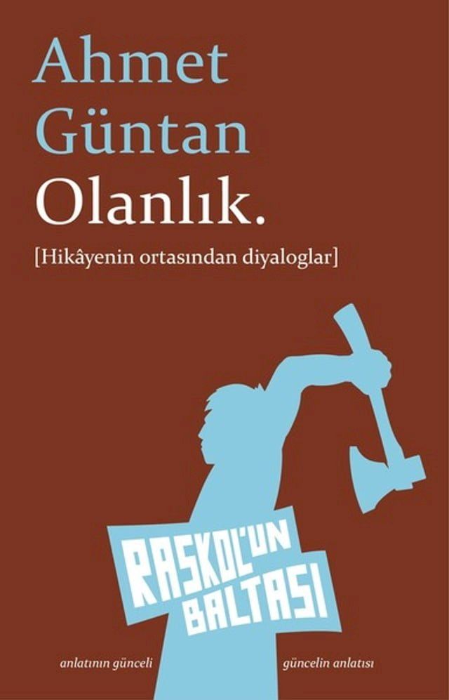  Olanlık(Kobo/電子書)