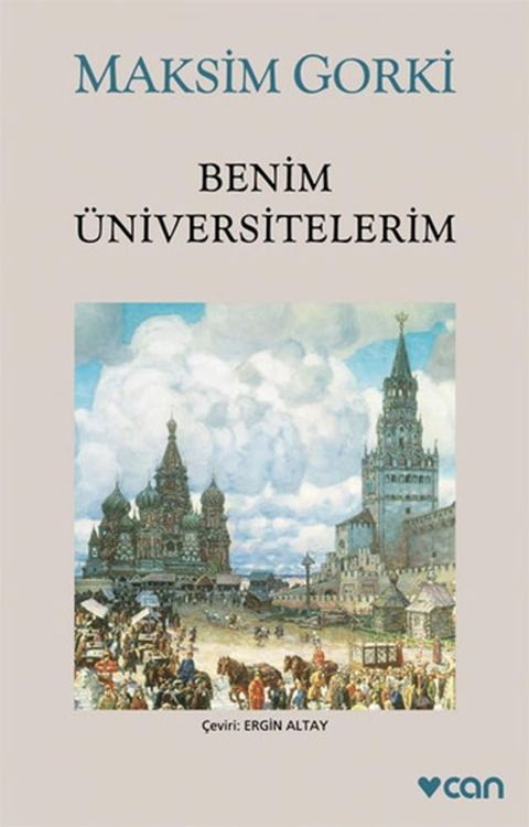 Benim &Uuml;niversitelerim(Kobo/電子書)