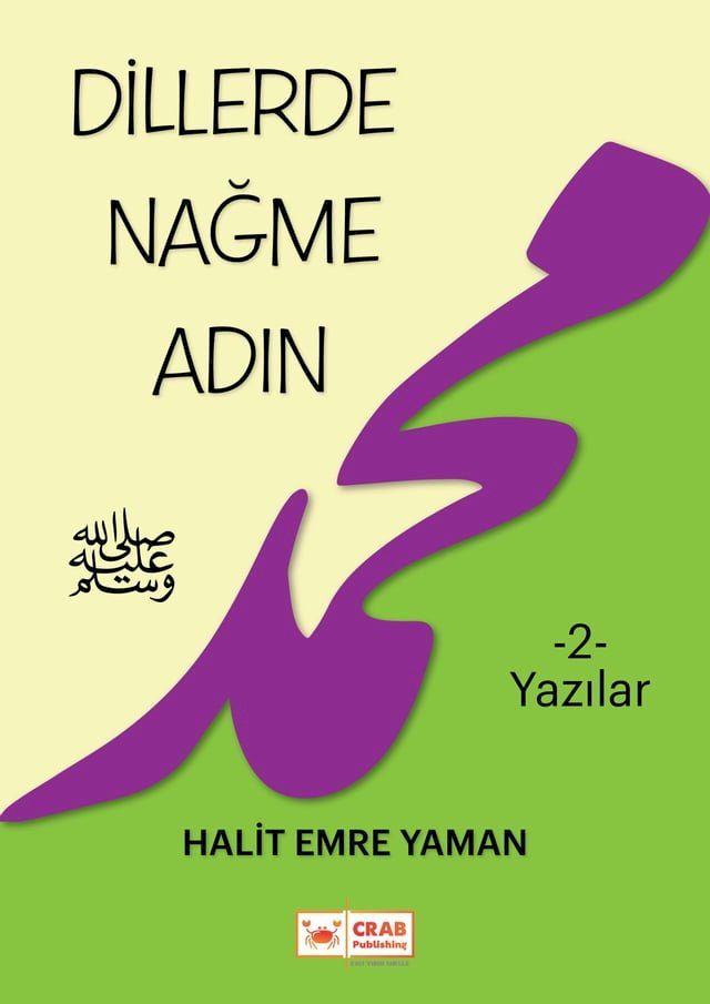  Dillerde Nağme Adın 2 (Yazılar)(Kobo/電子書)