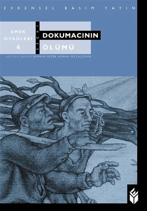 Dokumacının &Ouml;l&uuml;m&uuml;(Kobo/電子書)