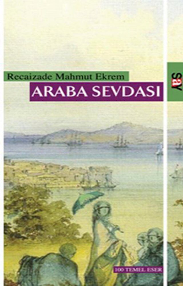  Araba Sevdası(Kobo/電子書)