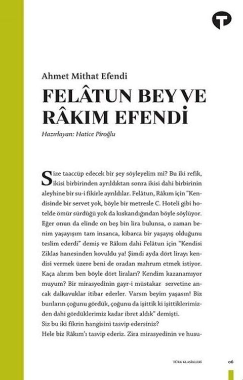 Felatun Bey ve Rakım Efendi(Kobo/電子書)