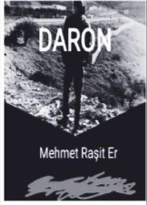 DARON(Kobo/電子書)