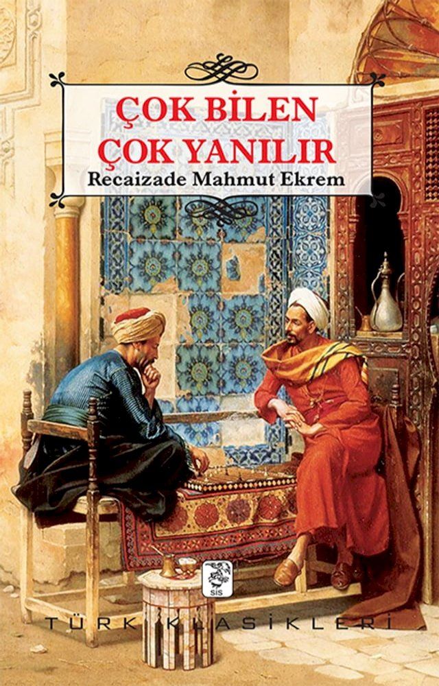  &Ccedil;ok Bilen &Ccedil;ok Yanılır(Kobo/電子書)