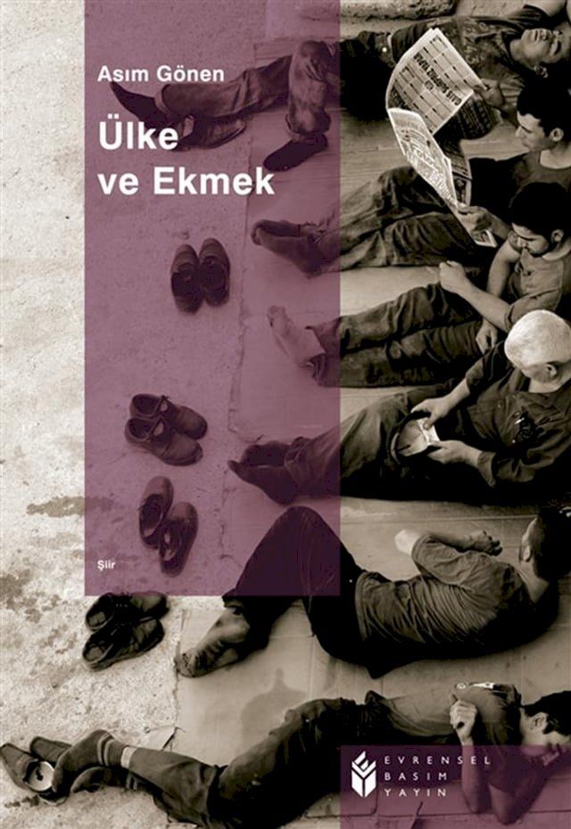  Ülke ve Ekmek(Kobo/電子書)