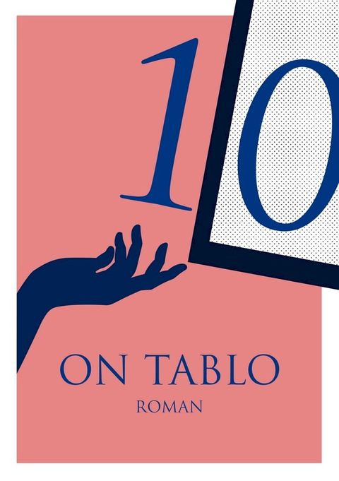 10 Tablo(Kobo/電子書)