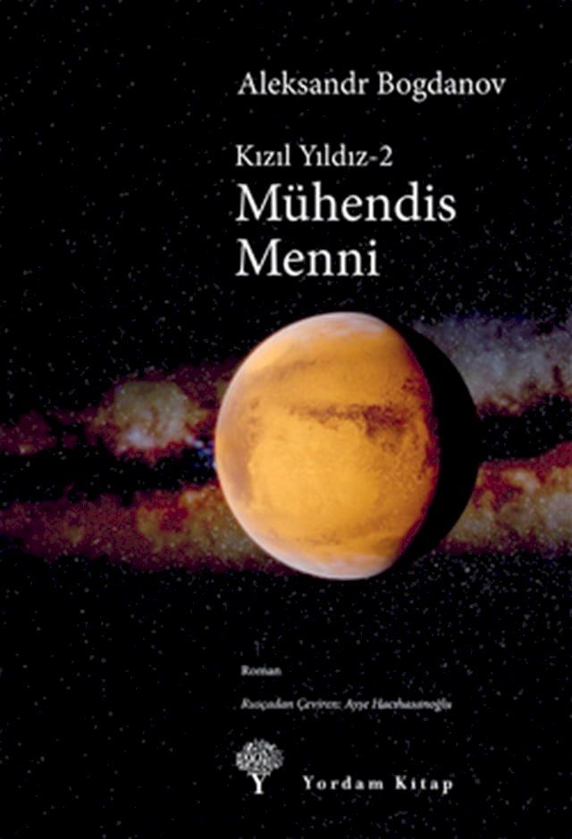  Kızıl Yıldızı 2 - M&uuml;hendis Menni(Kobo/電子書)