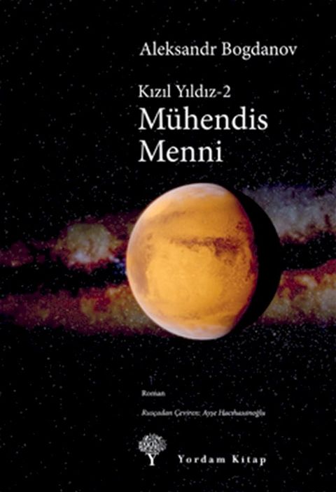 Kızıl Yıldızı 2 - M&uuml;hendis Menni(Kobo/電子書)