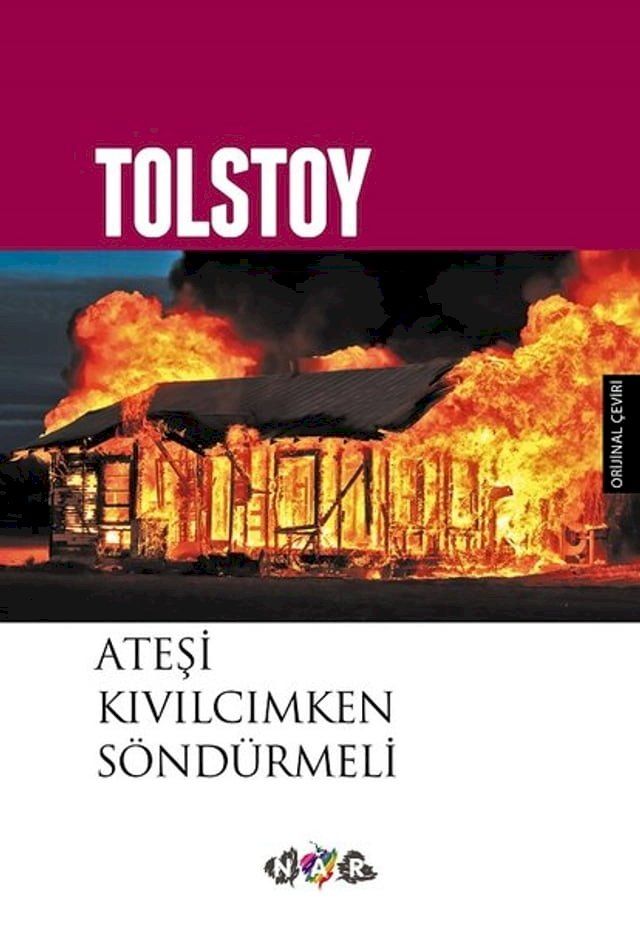  Ateşi Kıvılcımken S&ouml;nd&uuml;rmeli(Kobo/電子書)