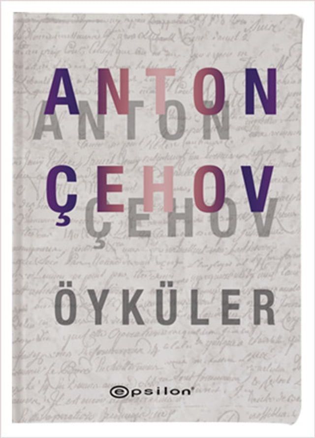  Anton &Ccedil;ehov - &Ouml;yk&uuml;ler(Kobo/電子書)