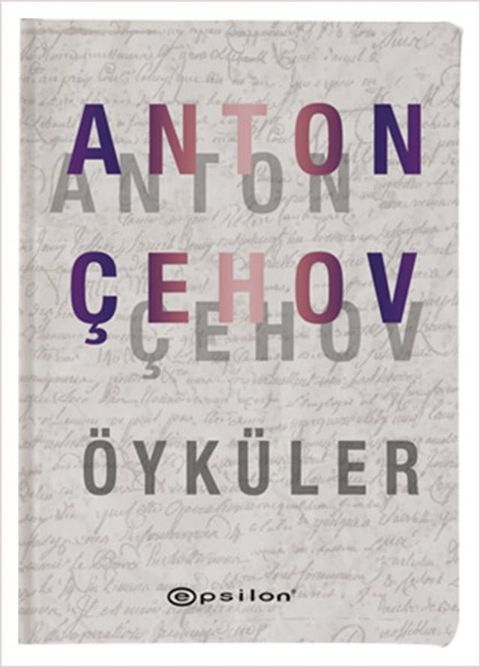 Anton &Ccedil;ehov - &Ouml;yk&uuml;ler(Kobo/電子書)