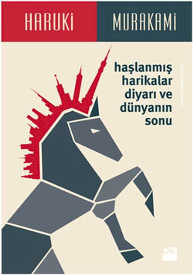  Haşlanmış Harikalar Diyarı ve D&uuml;nyanın Sonu(Kobo/電子書)