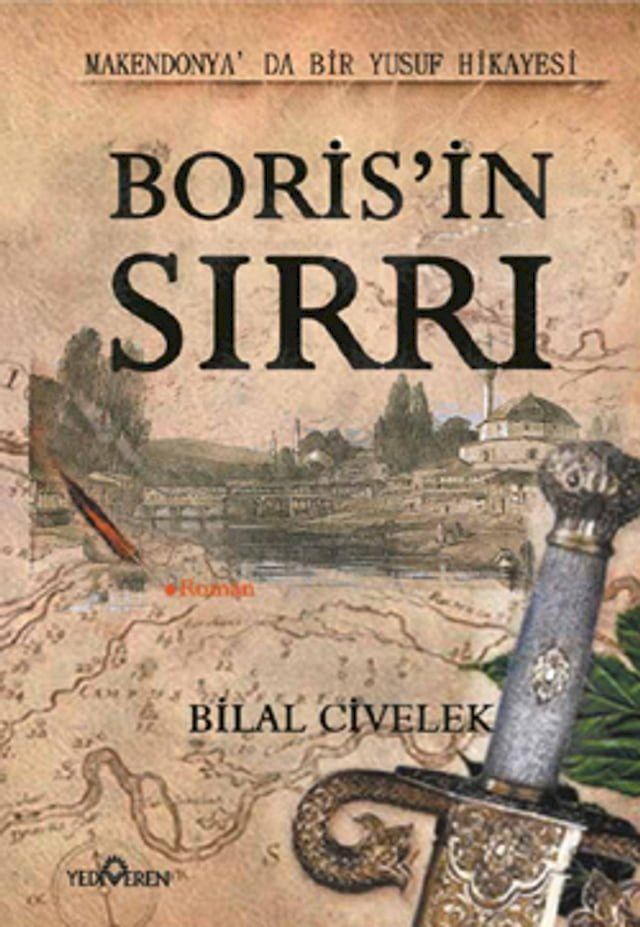  Boris'in Sırrı(Kobo/電子書)