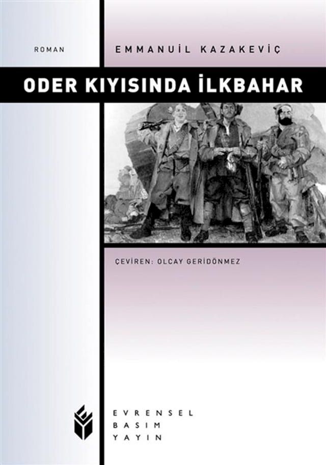  Oder Kıyısında İlkbahar(Kobo/電子書)