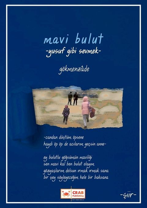 Mavi Bulut (Yusuf Gibi Sevmek)(Kobo/電子書)