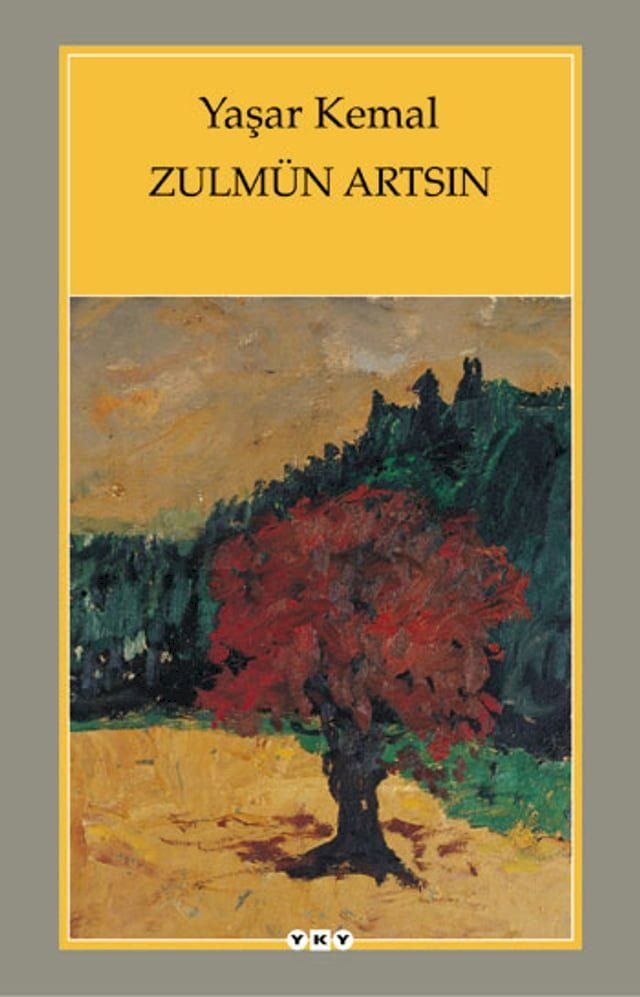  Zulmün Artsın(Kobo/電子書)