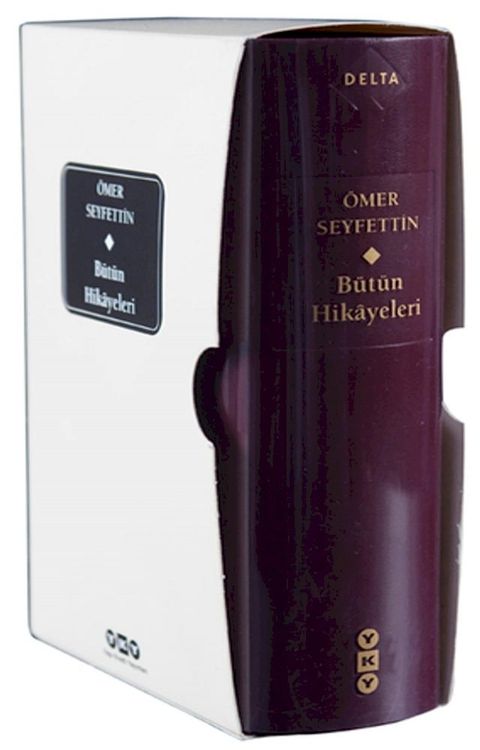 &Ouml;mer Seyfettin B&uuml;t&uuml;n Hikayeleri (Kutulu)(Kobo/電子書)