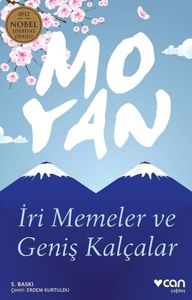  İri Memeler ve Geniş Kalçalar(Kobo/電子書)