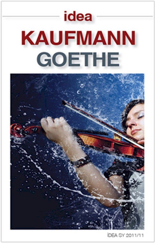  Goethe(Kobo/電子書)