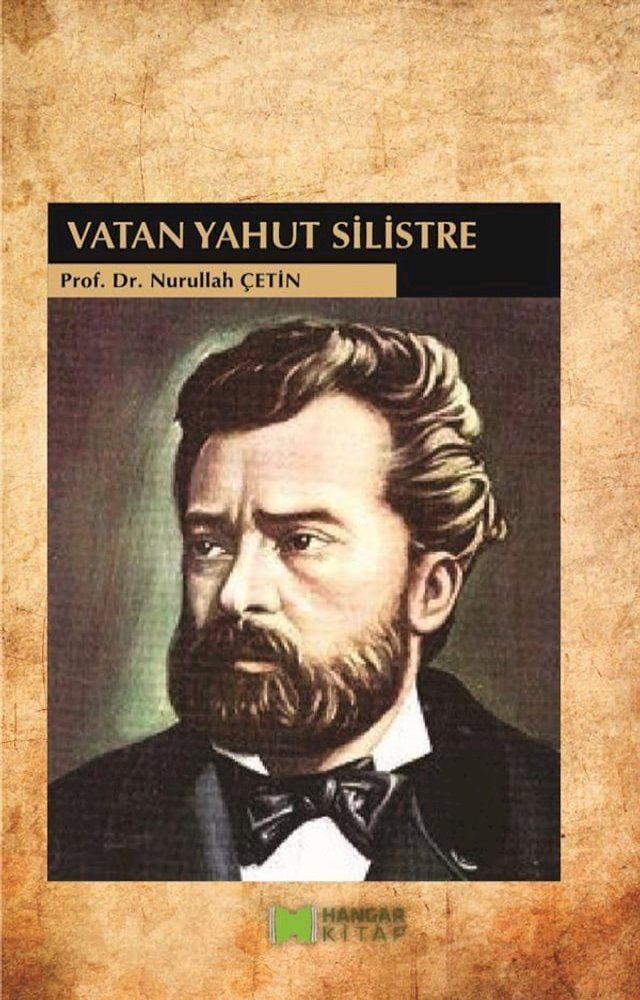  Vatan Yahut Silistre(Kobo/電子書)